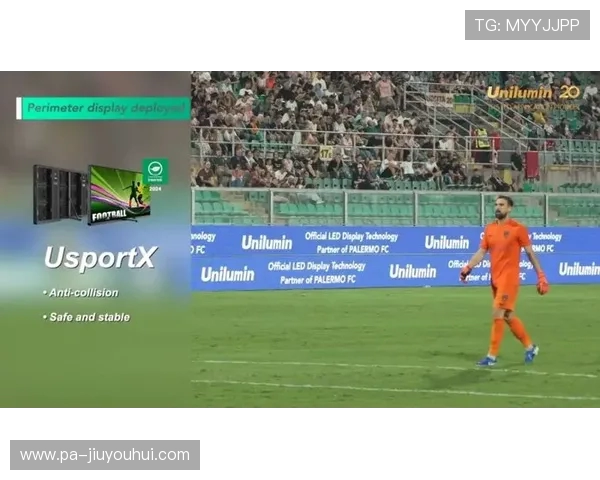 基于防滑硅胶科技的足球专用鞋垫舒适稳定性能优化探索设计研究方案