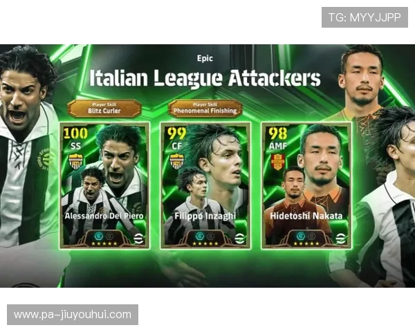 实况足球德尔森球员使用感受及强度分析是否值得培养